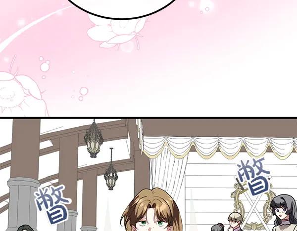 双胞胎姐姐的罢工宣言 第33话 面具 第163页