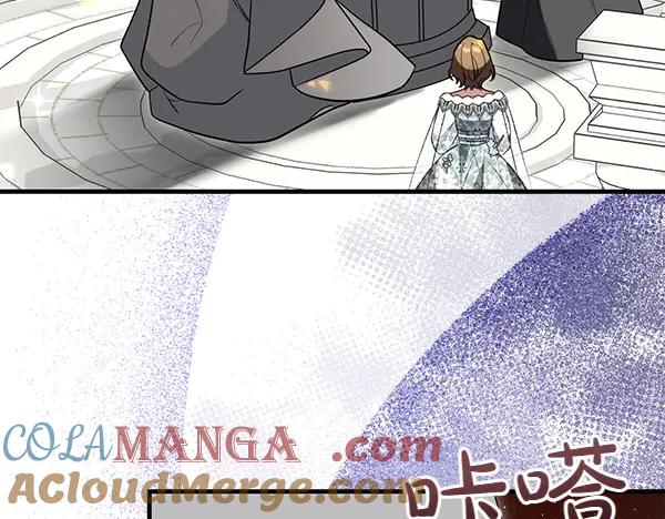 双胞胎姐姐的罢工宣言 第33话 面具 第33页