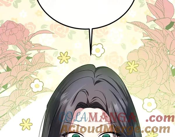 双胞胎姐姐的罢工宣言 第33话 面具 第73页