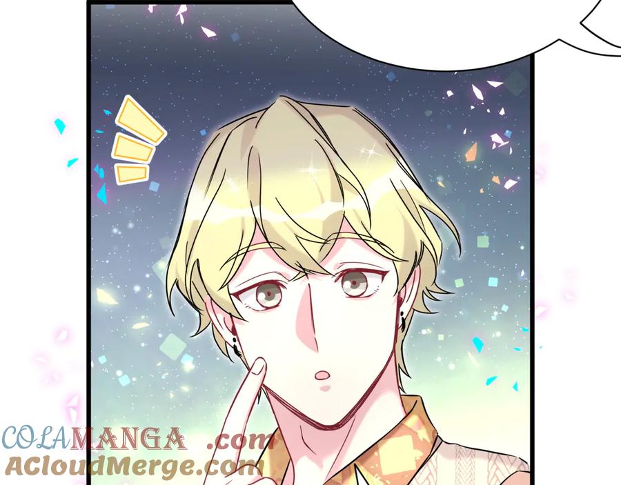哪里来的大宝贝 第315话 是我不够优秀吗？ 第61页
