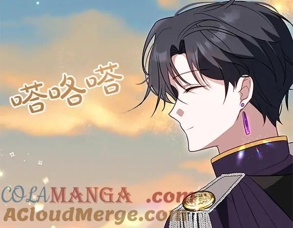 双胞胎姐姐的罢工宣言 第34话 不同的态度 第149页
