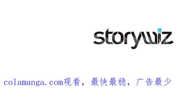 双胞胎姐姐的罢工宣言 第34话 不同的态度 第207页