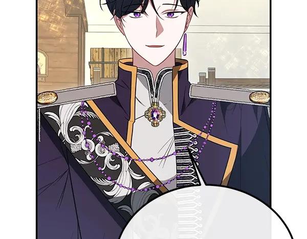 双胞胎姐姐的罢工宣言 第34话 不同的态度 第95页
