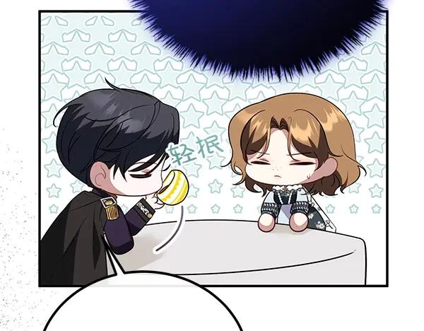 双胞胎姐姐的罢工宣言 第34话 不同的态度 第60页