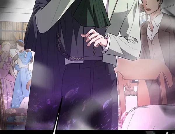 双胞胎姐姐的罢工宣言 第34话 不同的态度 第20页