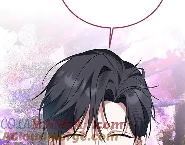双胞胎姐姐的罢工宣言 第34话 不同的态度 第41页