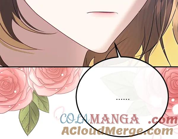 双胞胎姐姐的罢工宣言 第34话 不同的态度 第145页