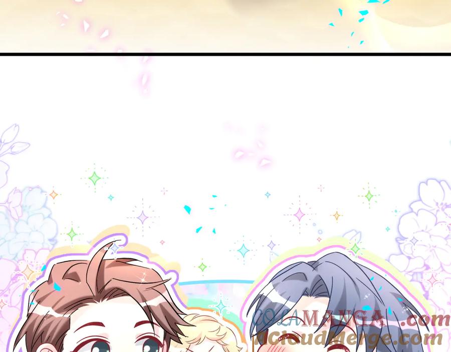 哪里来的大宝贝 第325话 陆老头能当众认你吗？ 第101页