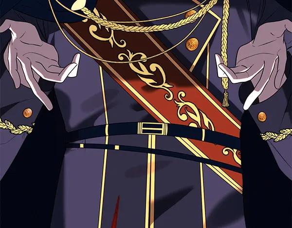 双胞胎姐姐的罢工宣言 第35话 无需在意 第126页
