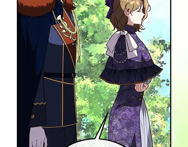 双胞胎姐姐的罢工宣言 第35话 无需在意 第108页