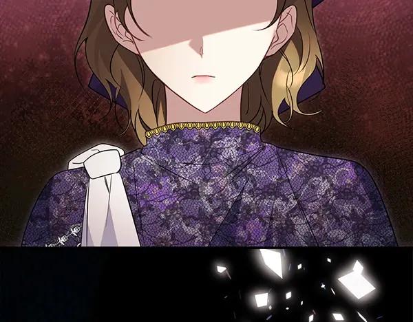 双胞胎姐姐的罢工宣言 第35话 无需在意 第140页