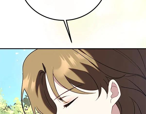 双胞胎姐姐的罢工宣言 第35话 无需在意 第166页