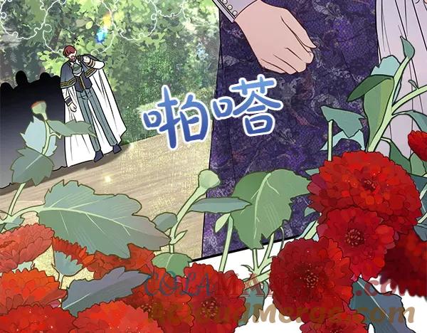 双胞胎姐姐的罢工宣言 第35话 无需在意 第185页