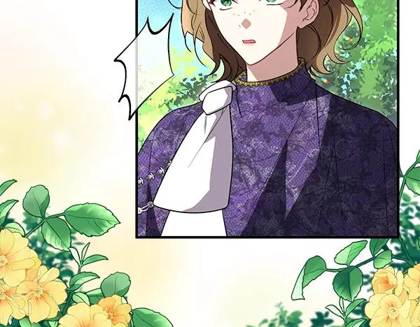 双胞胎姐姐的罢工宣言 第35话 无需在意 第114页
