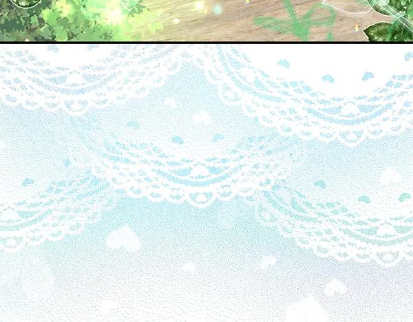 双胞胎姐姐的罢工宣言 第35话 无需在意 第171页