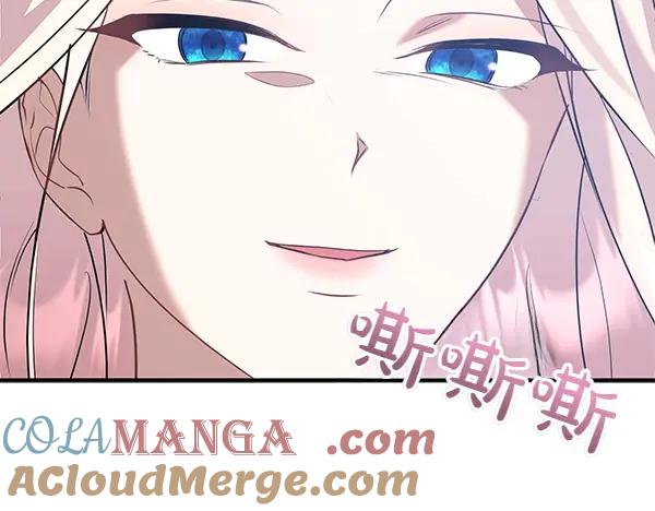 双胞胎姐姐的罢工宣言 第35话 无需在意 第49页