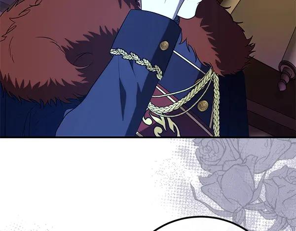 双胞胎姐姐的罢工宣言 第35话 无需在意 第19页
