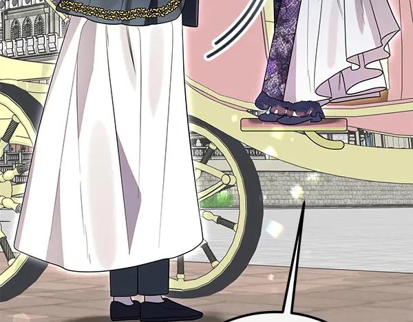 双胞胎姐姐的罢工宣言 第35话 无需在意 第78页