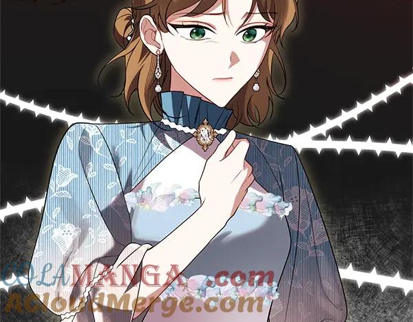 双胞胎姐姐的罢工宣言 第36话 时机未到 第197页