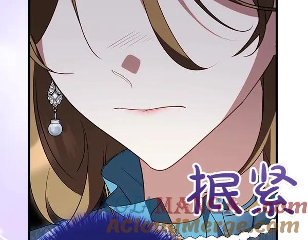 双胞胎姐姐的罢工宣言 第37话 一起跳支舞吧 第129页