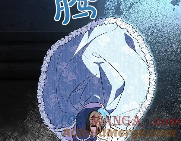 双胞胎姐姐的罢工宣言 第37话 一起跳支舞吧 第157页