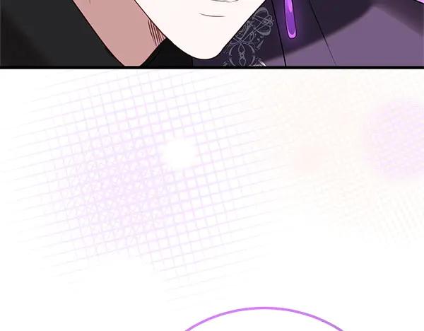 双胞胎姐姐的罢工宣言 第37话 一起跳支舞吧 第186页