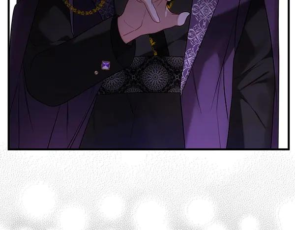 双胞胎姐姐的罢工宣言 第37话 一起跳支舞吧 第170页