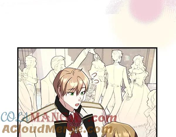 双胞胎姐姐的罢工宣言 第37话 一起跳支舞吧 第53页