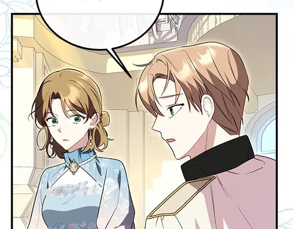 双胞胎姐姐的罢工宣言 第37话 一起跳支舞吧 第98页