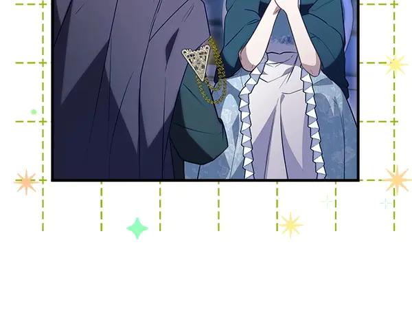 双胞胎姐姐的罢工宣言 第38话 不是你的错 第91页