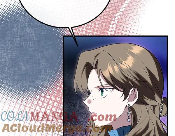 双胞胎姐姐的罢工宣言 第38话 不是你的错 第113页