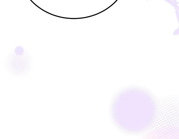 双胞胎姐姐的罢工宣言 第38话 不是你的错 第55页