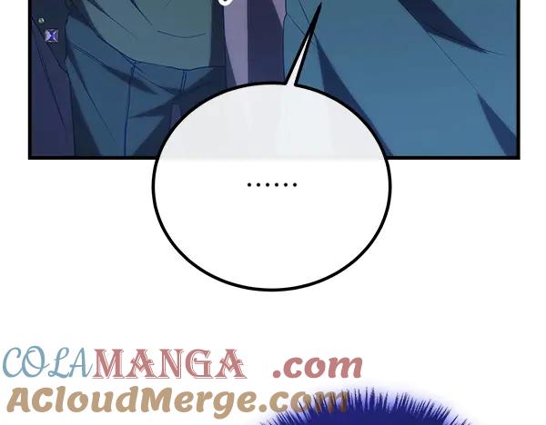 双胞胎姐姐的罢工宣言 第38话 不是你的错 第69页