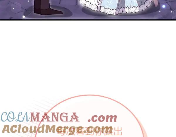 双胞胎姐姐的罢工宣言 第38话 不是你的错 第61页