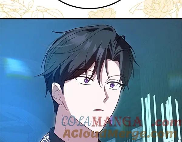 双胞胎姐姐的罢工宣言 第38话 不是你的错 第161页