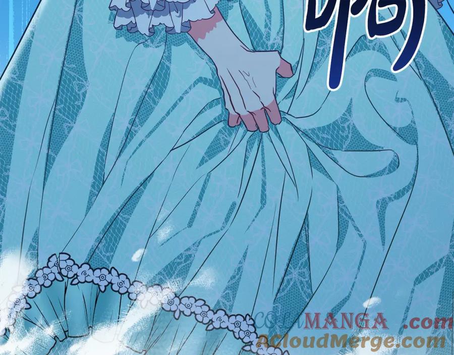 双胞胎姐姐的罢工宣言 第3话 第一次顶撞父亲 第113页