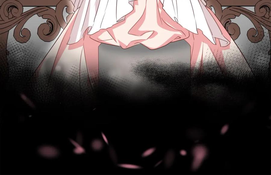 双胞胎姐姐的罢工宣言 第3话 第一次顶撞父亲 第43页
