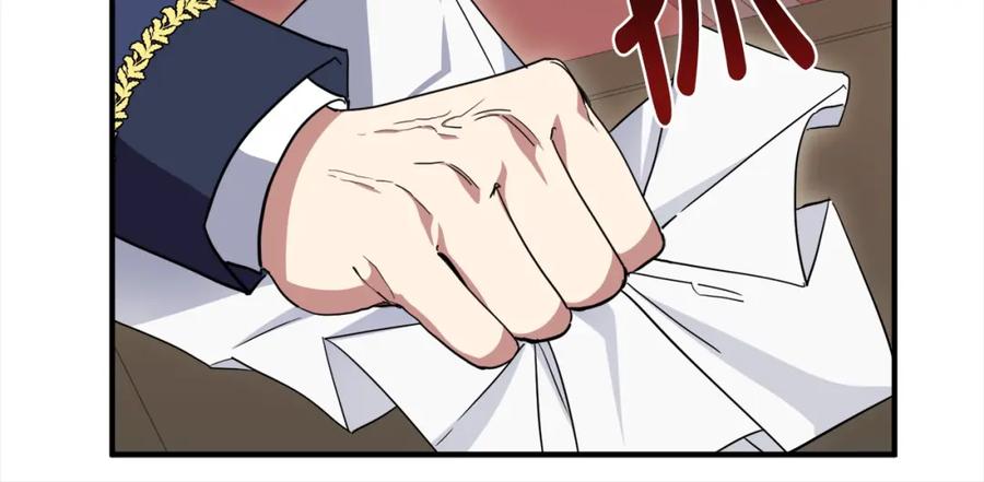 双胞胎姐姐的罢工宣言 第3话 第一次顶撞父亲 第175页