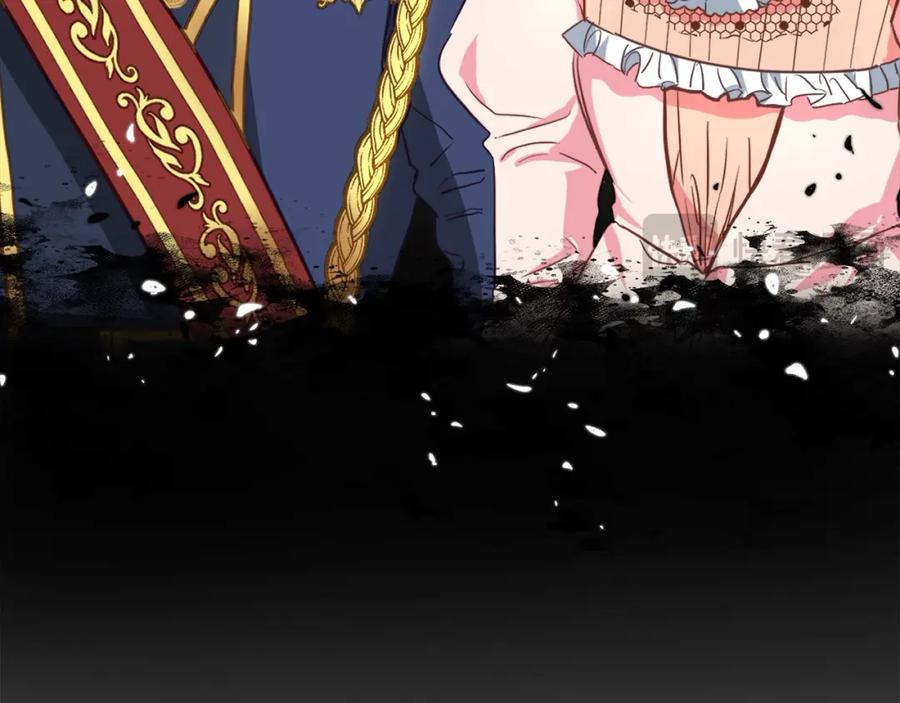 双胞胎姐姐的罢工宣言 第3话 第一次顶撞父亲 第79页