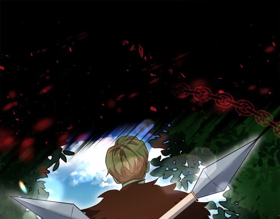双胞胎姐姐的罢工宣言 第3话 第一次顶撞父亲 第128页