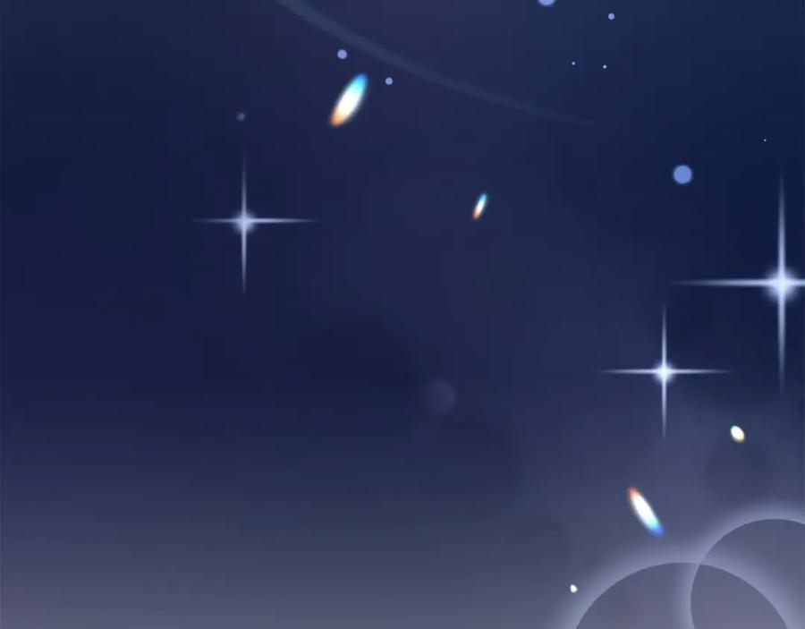 双胞胎姐姐的罢工宣言 第3话 第一次顶撞父亲 第199页