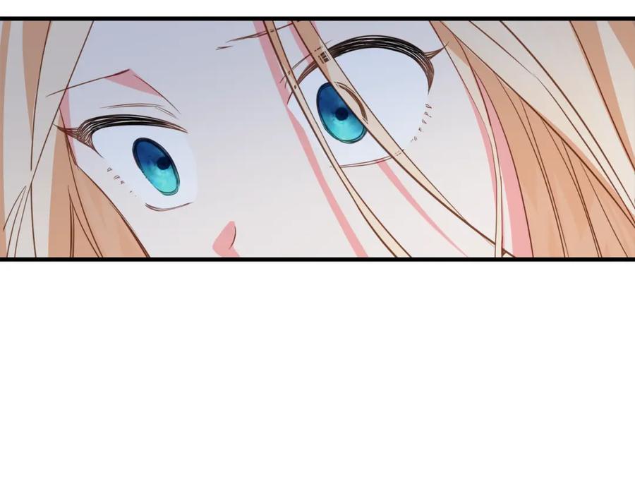 双胞胎姐姐的罢工宣言 第3话 第一次顶撞父亲 第206页