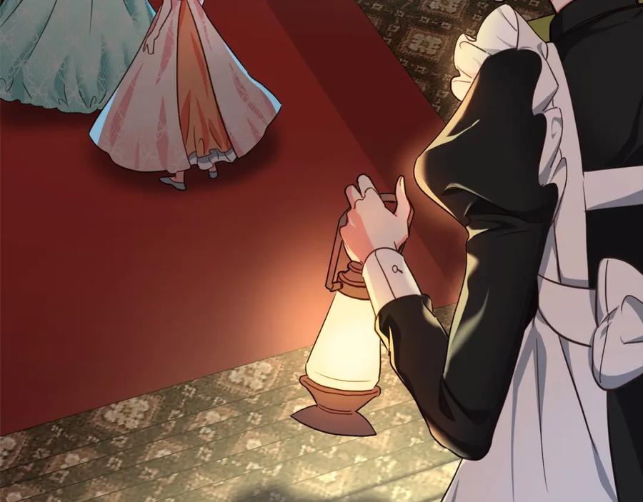 双胞胎姐姐的罢工宣言 第3话 第一次顶撞父亲 第90页