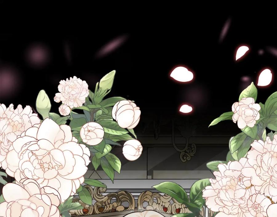 双胞胎姐姐的罢工宣言 第3话 第一次顶撞父亲 第44页