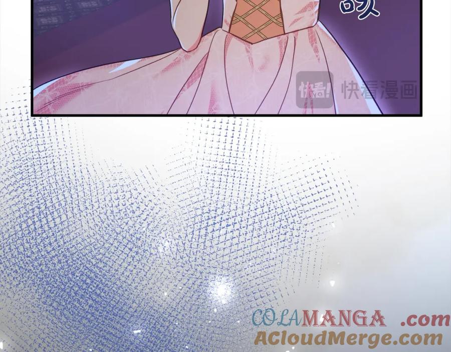 双胞胎姐姐的罢工宣言 第3话 第一次顶撞父亲 第33页