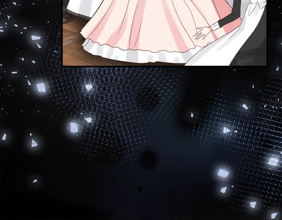 双胞胎姐姐的罢工宣言 第3话 第一次顶撞父亲 第40页