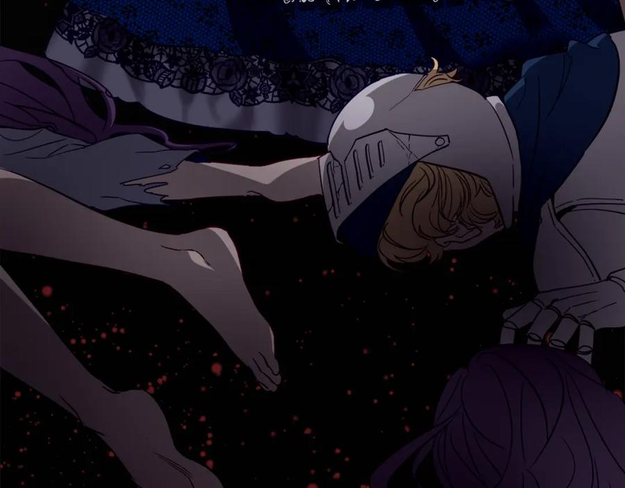 双胞胎姐姐的罢工宣言 第3话 第一次顶撞父亲 第158页