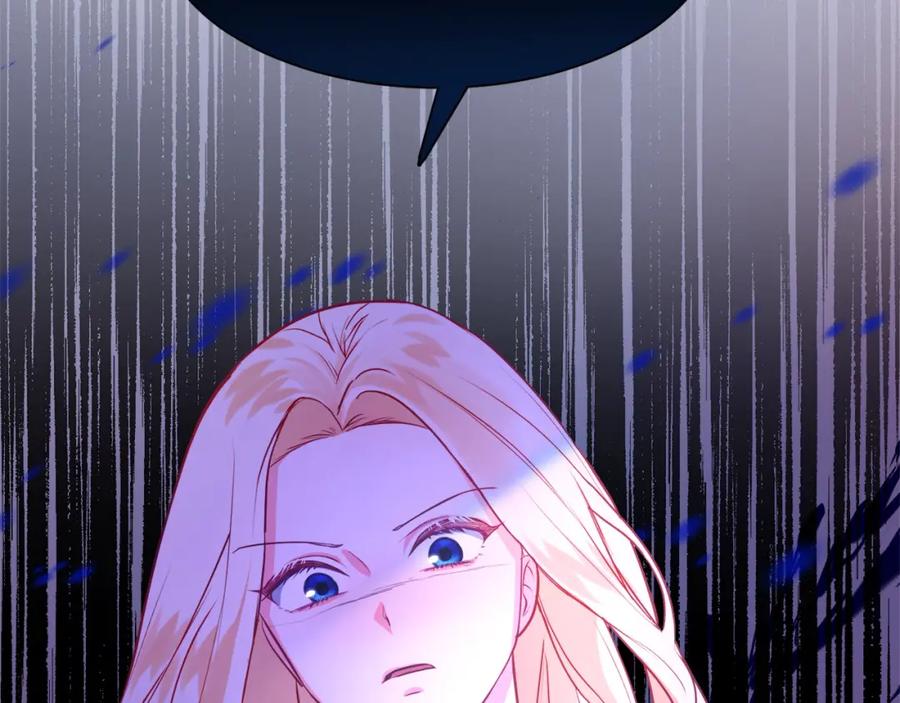 双胞胎姐姐的罢工宣言 第3话 第一次顶撞父亲 第16页