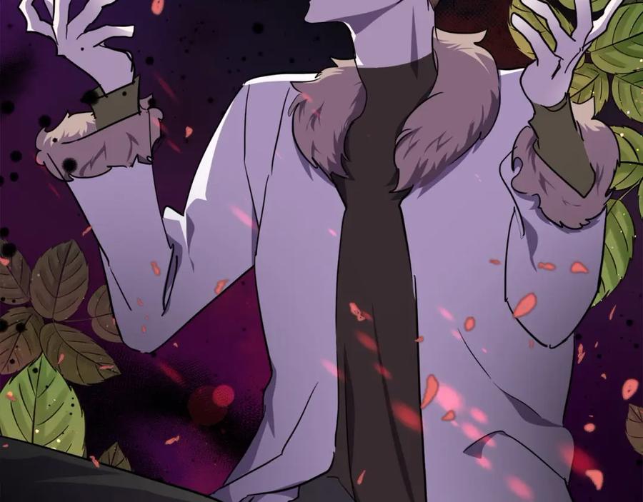 双胞胎姐姐的罢工宣言 第3话 第一次顶撞父亲 第166页