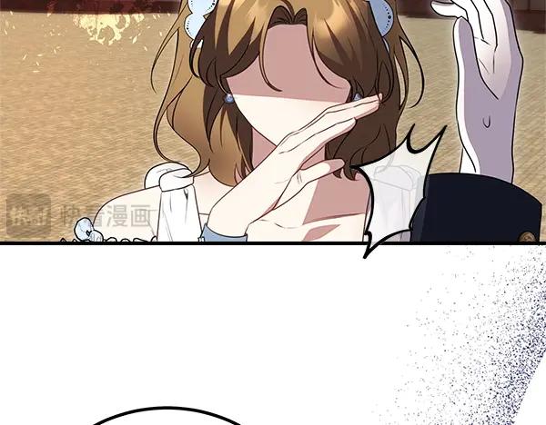 双胞胎姐姐的罢工宣言 第39话 一切顺利 第127页